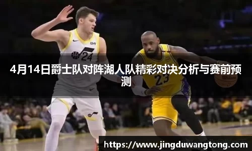 星空XK体育
