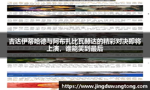 星空XK体育官方网站