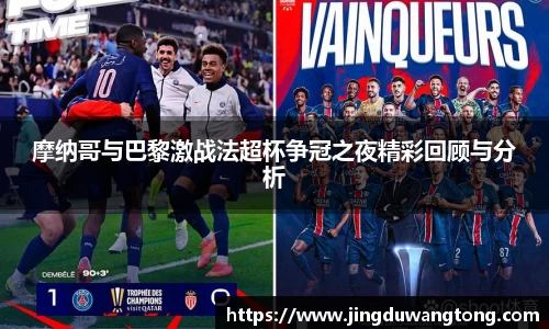 星空XK体育官方网站