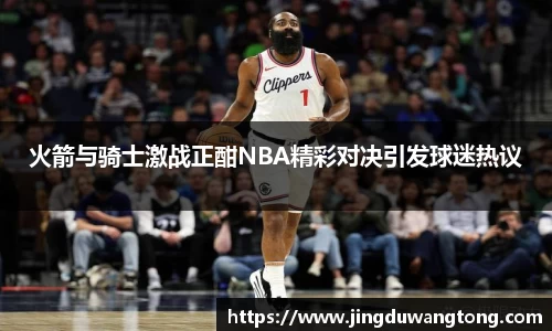 星空XK体育官方网站