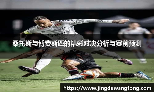 星空XK体育登录入口