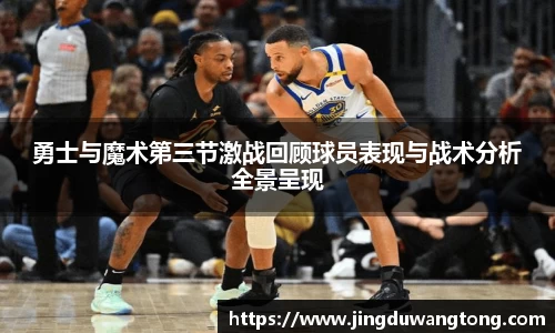 星空XK体育